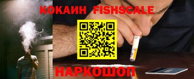 стафф Азнакаево