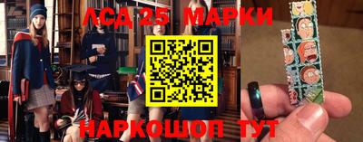 mdpv Абинск