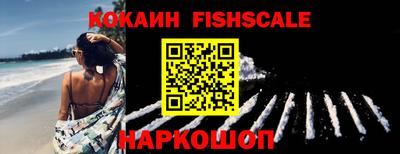 прущая мука Абакан