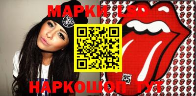 mdpv Абинск