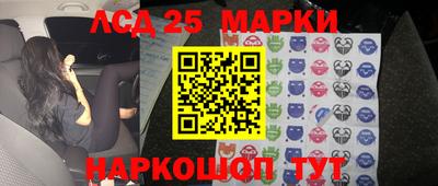 mdpv Абинск