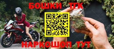 прущая мука Абакан