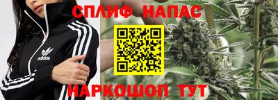 mdpv Абинск