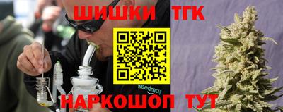 mdpv Абинск