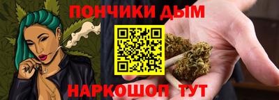 mdpv Абинск