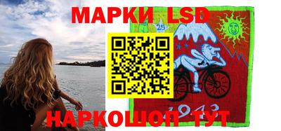 прущая мука Абакан