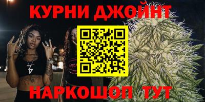 стафф Азнакаево