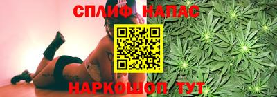 прущая мука Абакан