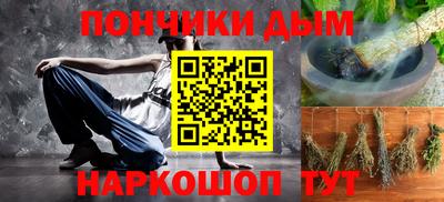 стафф Азнакаево