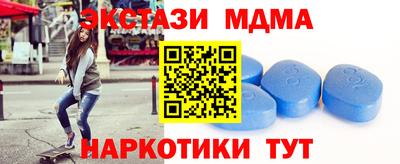 прущая мука Абакан