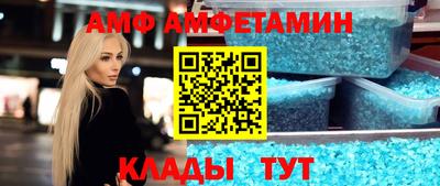mdpv Абинск