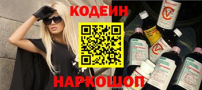 mdpv Абинск