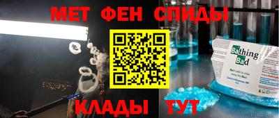 стафф Азнакаево