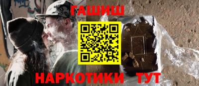 стафф Азнакаево