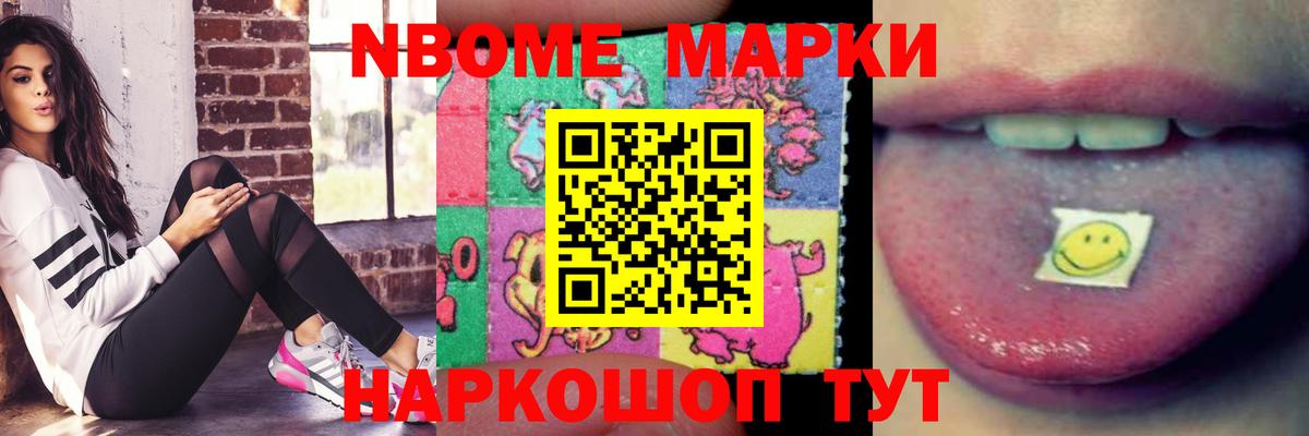 Алейск  Лсд 25 экстази кислота  Вход с VPN  ЛСД экстази ecstasy 